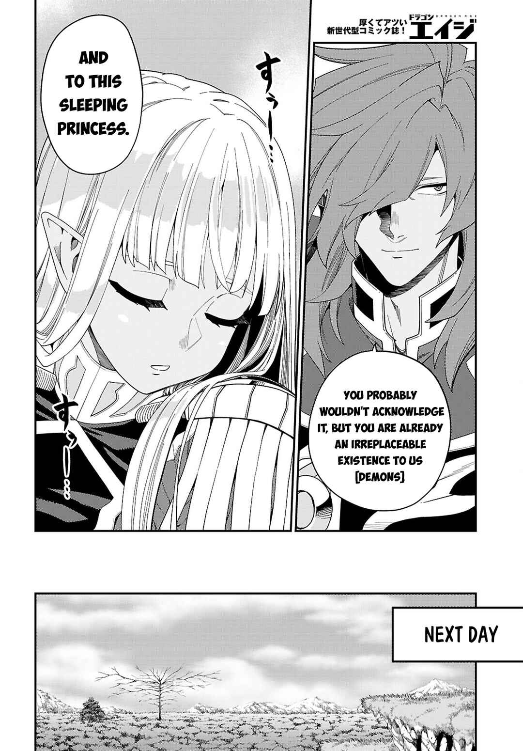 Page 13 Chapter 109 Konjiki no Word Master - Yuusha Yonin ni Makikomareta Unique Cheat