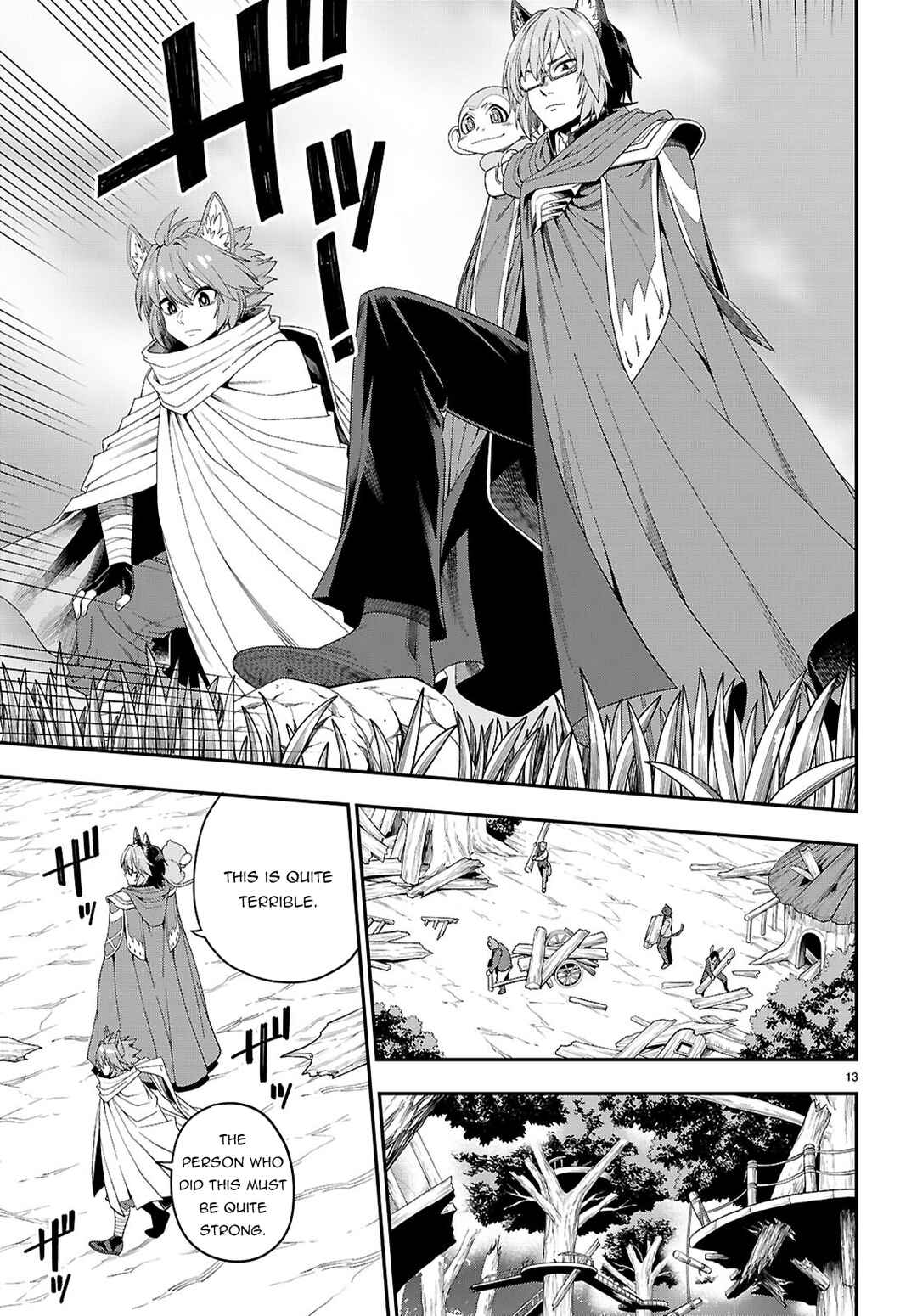 Page 14 Chapter 109 Konjiki no Word Master - Yuusha Yonin ni Makikomareta Unique Cheat