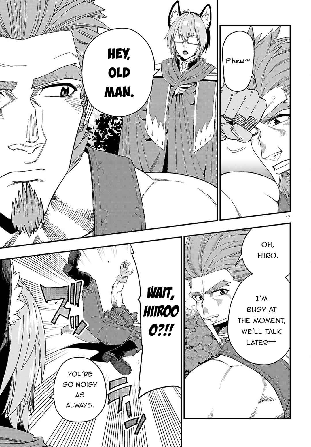 Page 18 Chapter 109 Konjiki no Word Master - Yuusha Yonin ni Makikomareta Unique Cheat