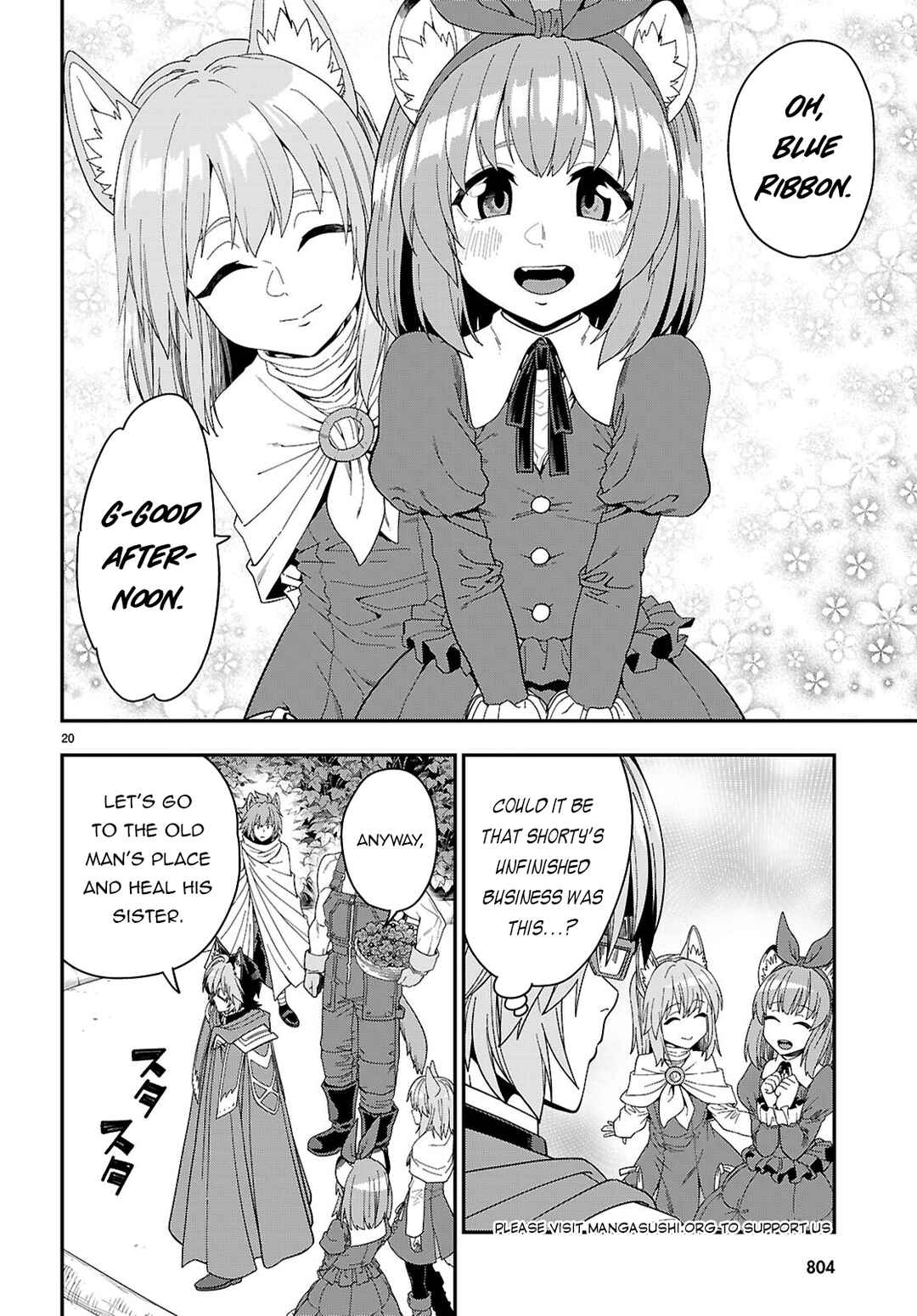 Page 21 Chapter 109 Konjiki no Word Master - Yuusha Yonin ni Makikomareta Unique Cheat