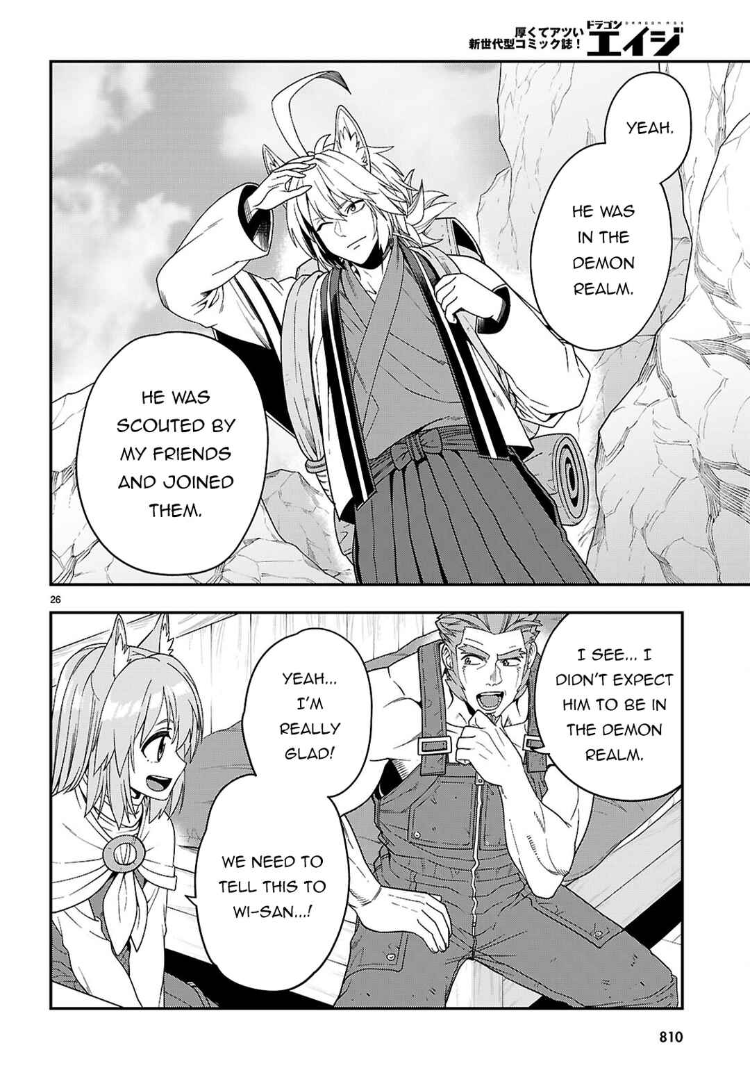 Page 27 Chapter 109 Konjiki no Word Master - Yuusha Yonin ni Makikomareta Unique Cheat