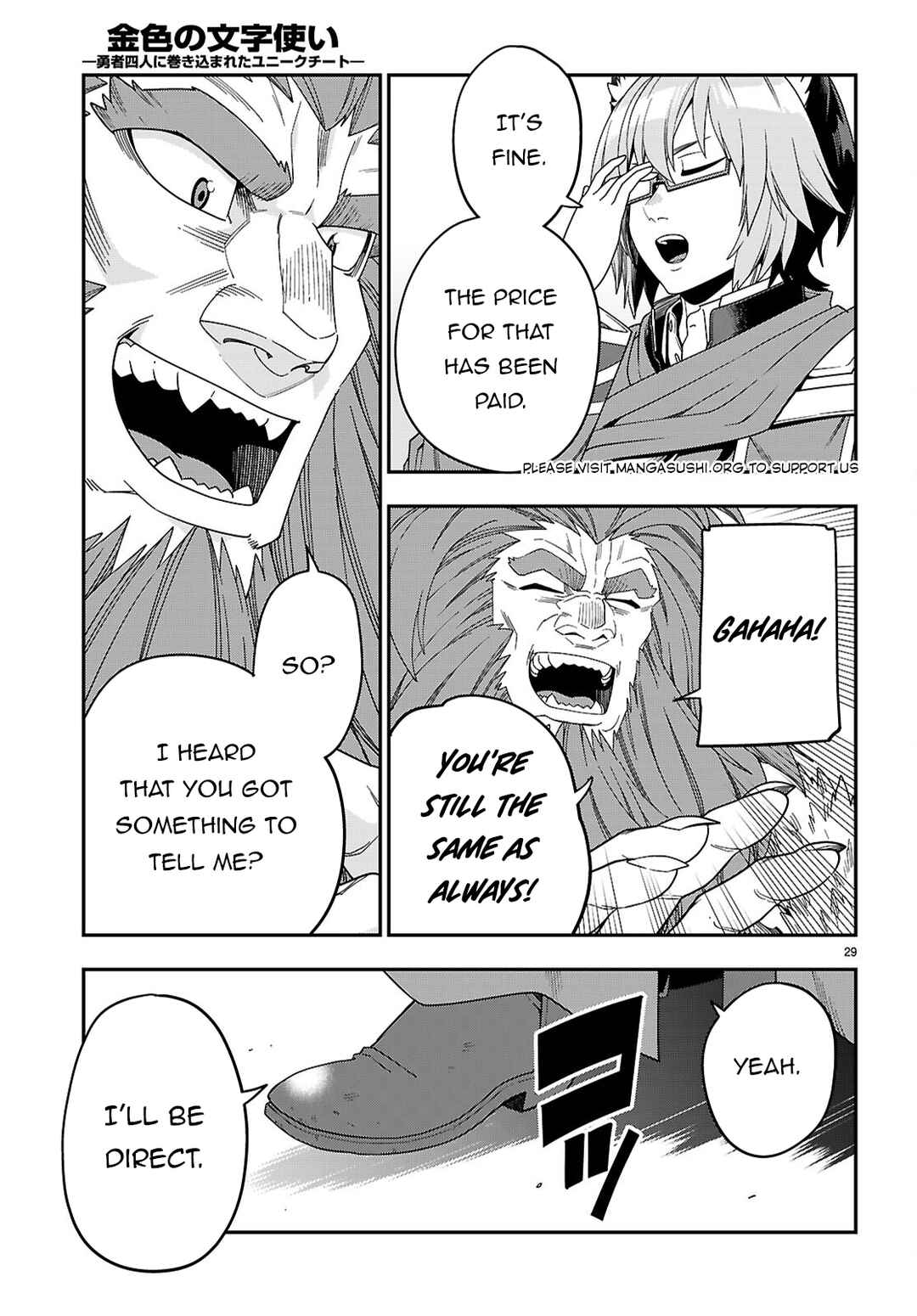 Page 30 Chapter 109 Konjiki no Word Master - Yuusha Yonin ni Makikomareta Unique Cheat
