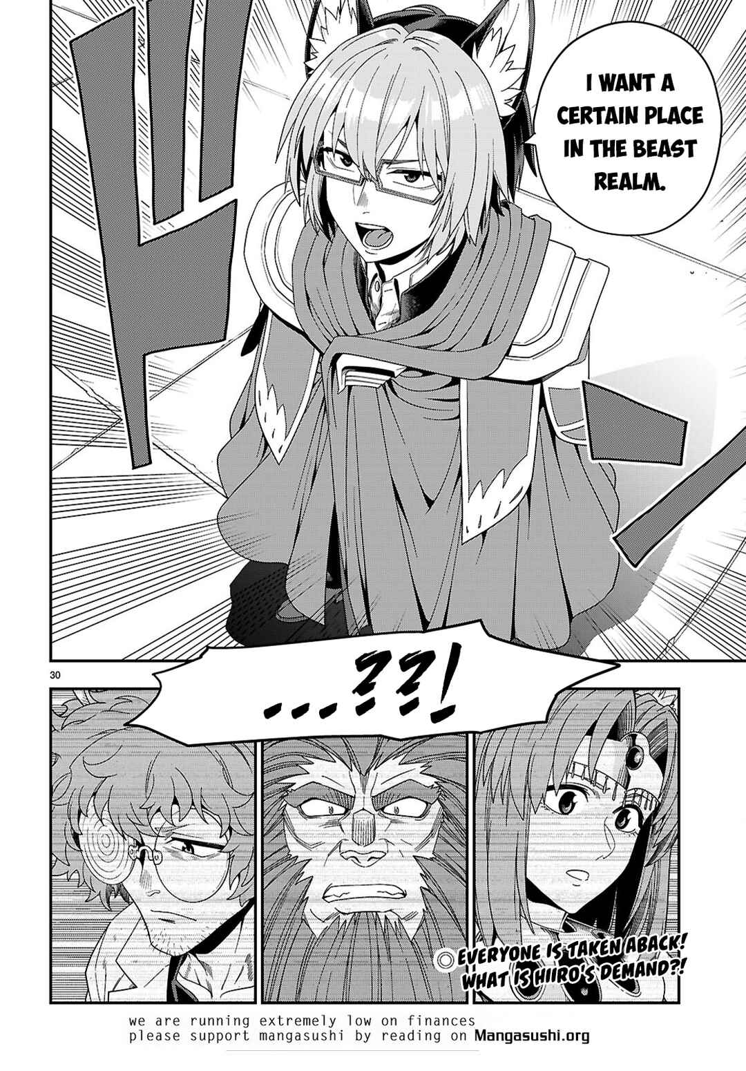 Page 31 Chapter 109 Konjiki no Word Master - Yuusha Yonin ni Makikomareta Unique Cheat