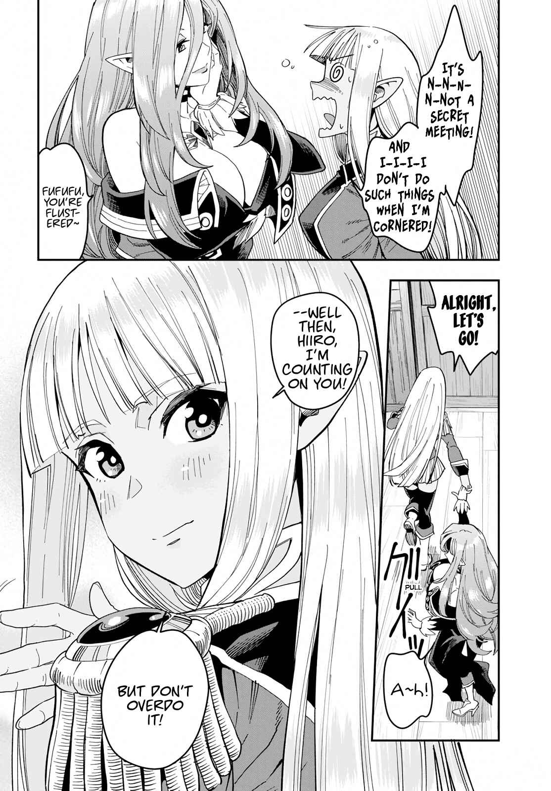 Page 12 Chapter 58 Konjiki no Word Master - Yuusha Yonin ni Makikomareta Unique Cheat