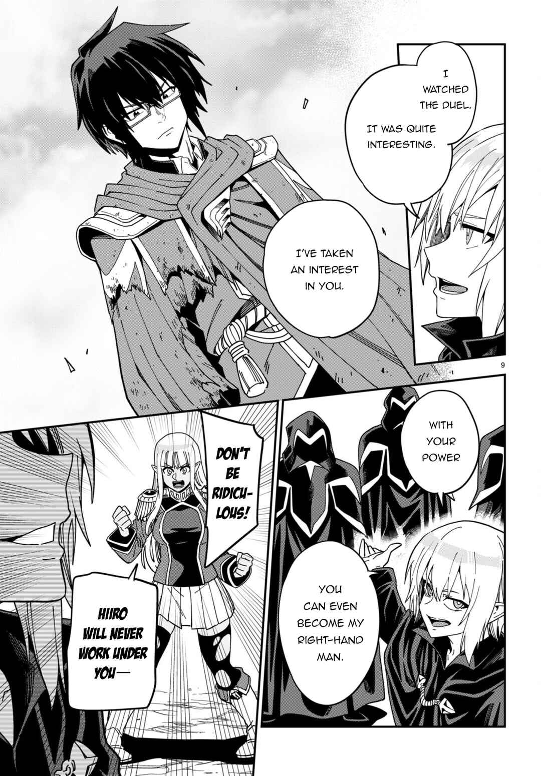 Page 12 Chapter 96 Konjiki no Word Master - Yuusha Yonin ni Makikomareta Unique Cheat