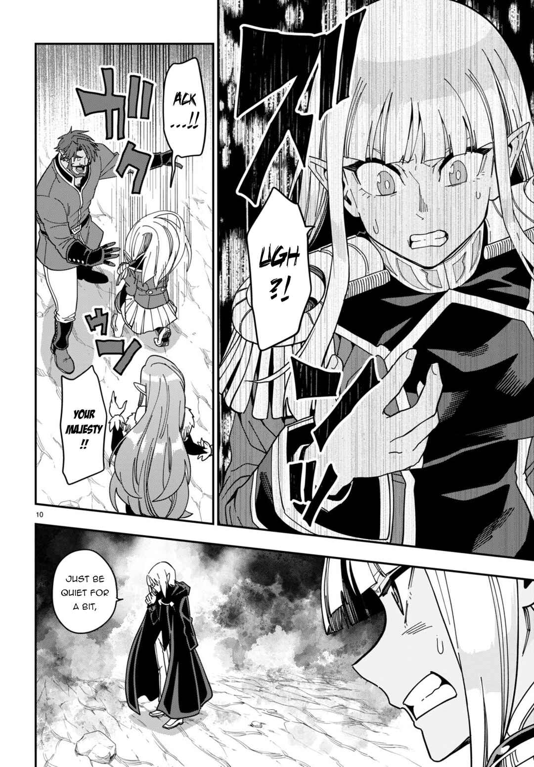 Page 13 Chapter 96 Konjiki no Word Master - Yuusha Yonin ni Makikomareta Unique Cheat
