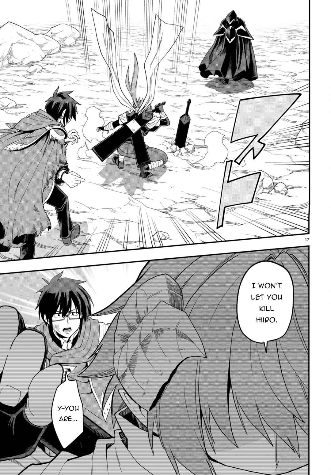 Page 20 Chapter 96 Konjiki no Word Master - Yuusha Yonin ni Makikomareta Unique Cheat