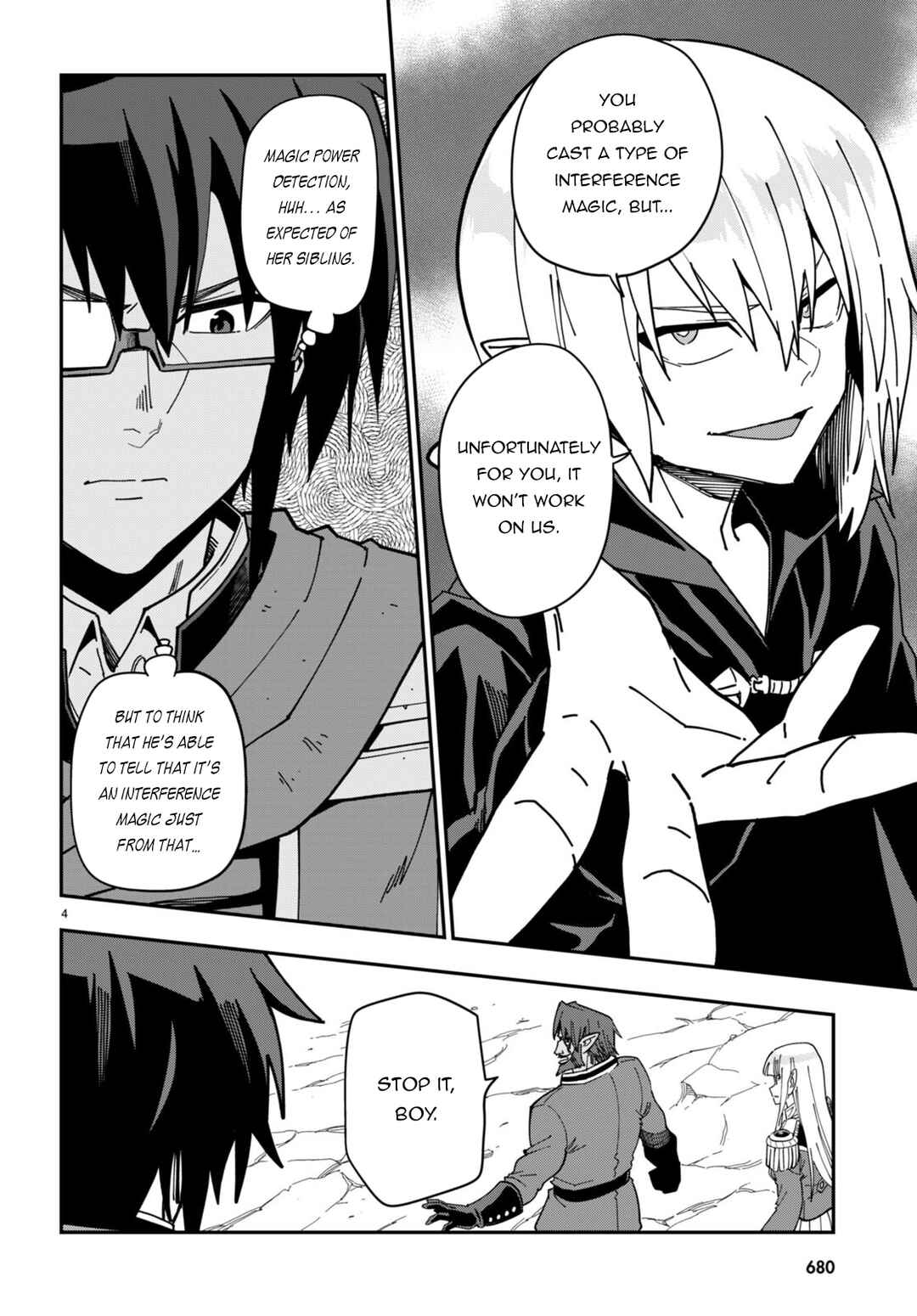 Page 7 Chapter 96 Konjiki no Word Master - Yuusha Yonin ni Makikomareta Unique Cheat