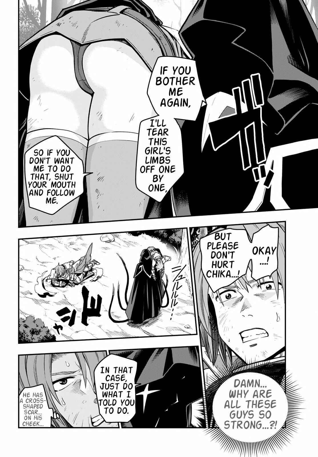 Page 12 Chapter 71 Konjiki no Word Master - Yuusha Yonin ni Makikomareta Unique Cheat