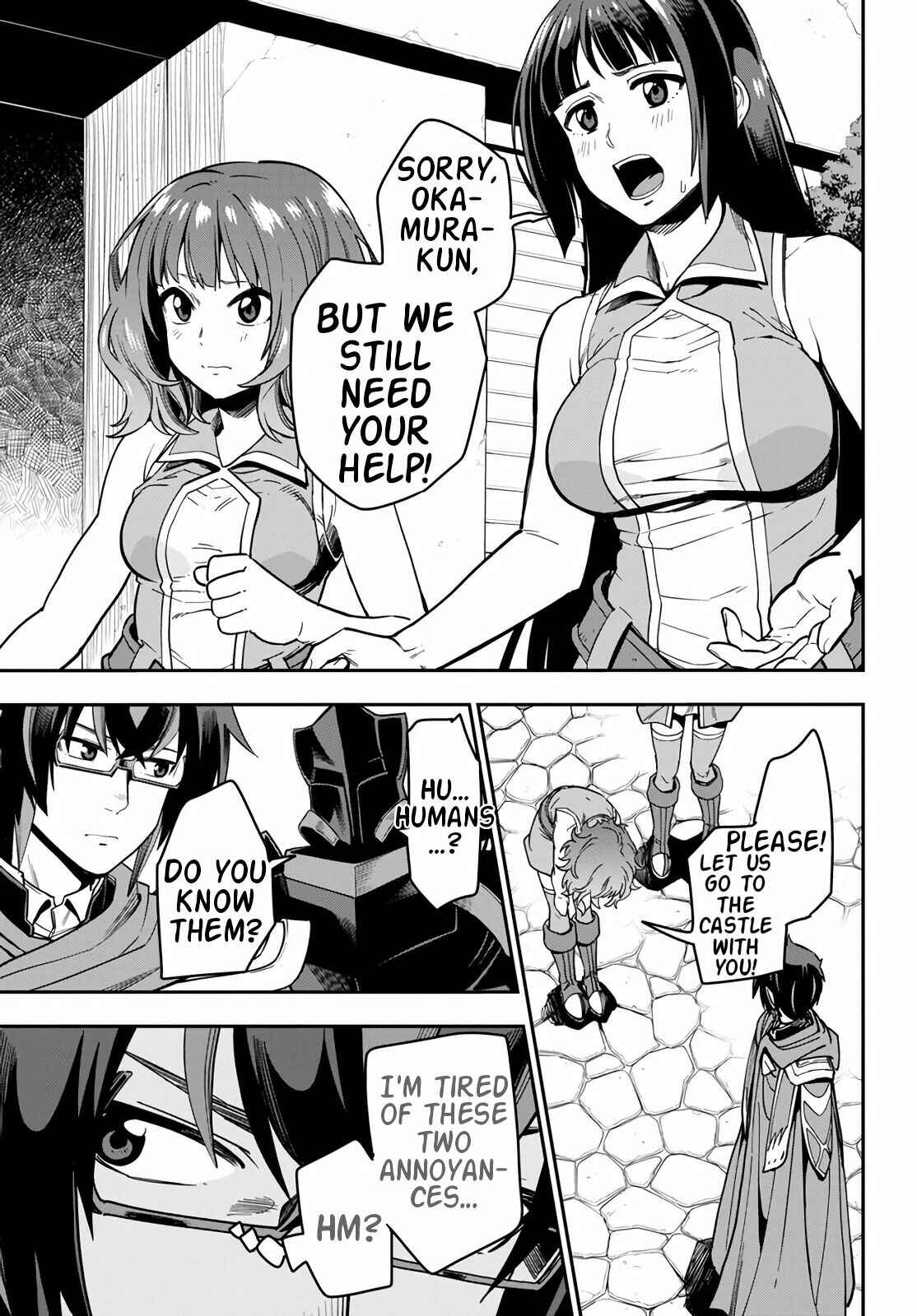 Page 15 Chapter 71 Konjiki no Word Master - Yuusha Yonin ni Makikomareta Unique Cheat