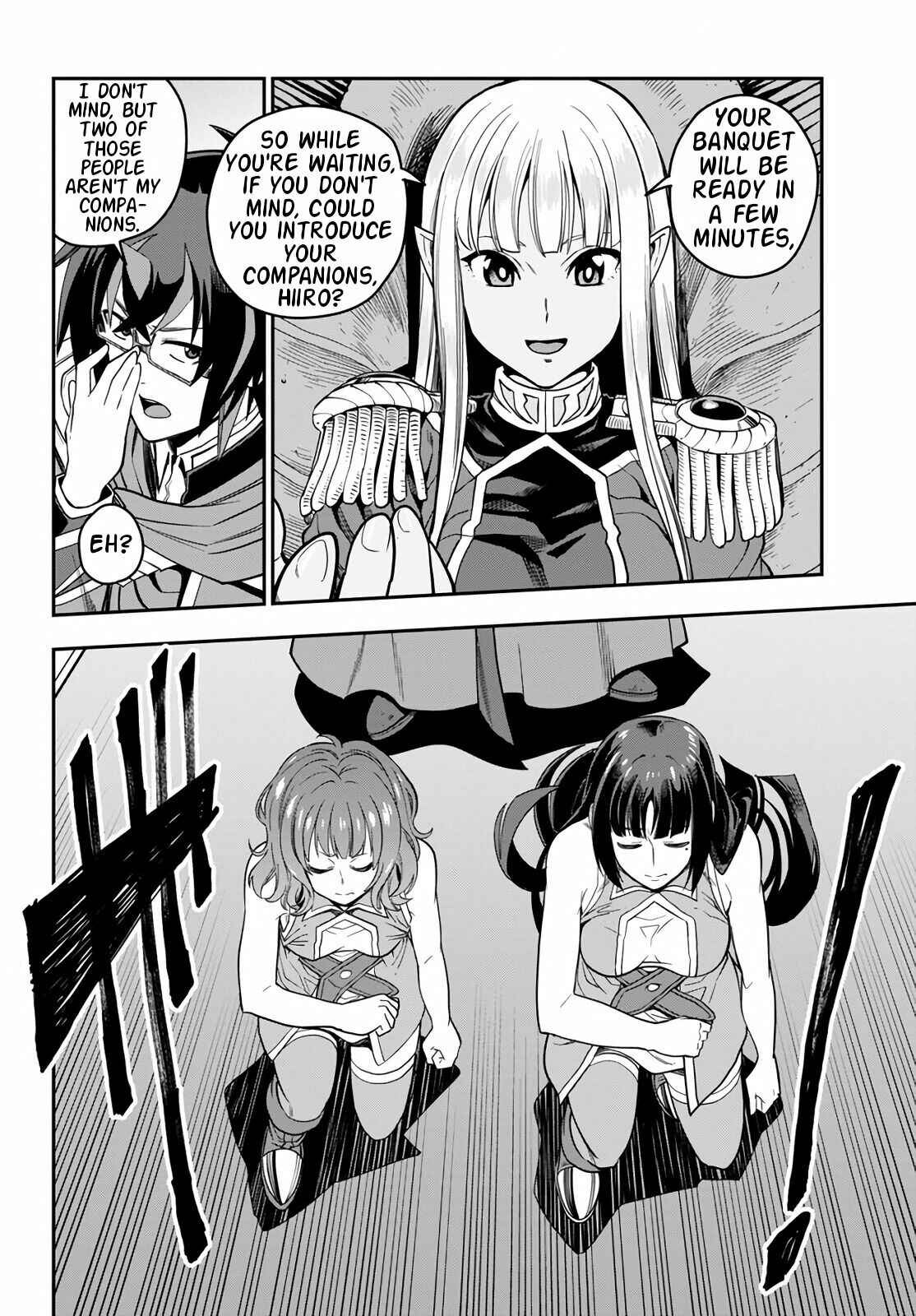 Page 23 Chapter 71 Konjiki no Word Master - Yuusha Yonin ni Makikomareta Unique Cheat