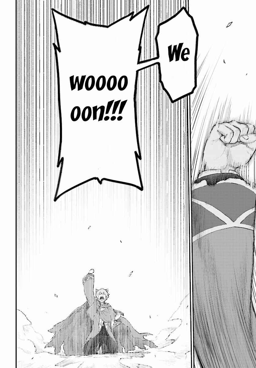 Page 12 Chapter 23 Konjiki no Word Master - Yuusha Yonin ni Makikomareta Unique Cheat