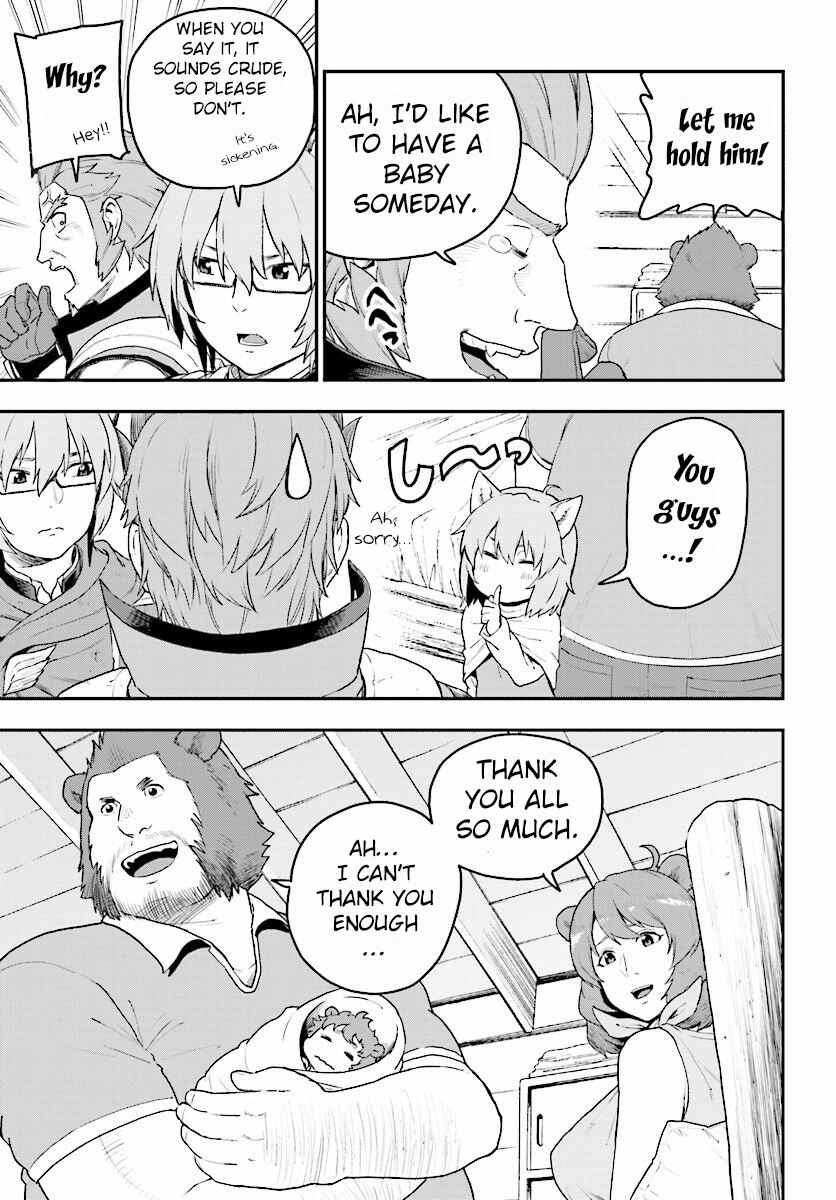 Page 14 Chapter 23 Konjiki no Word Master - Yuusha Yonin ni Makikomareta Unique Cheat