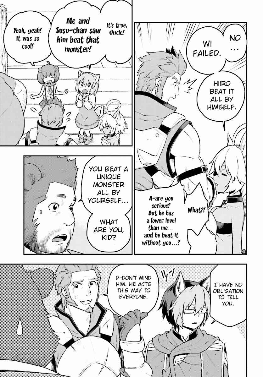 Page 16 Chapter 23 Konjiki no Word Master - Yuusha Yonin ni Makikomareta Unique Cheat