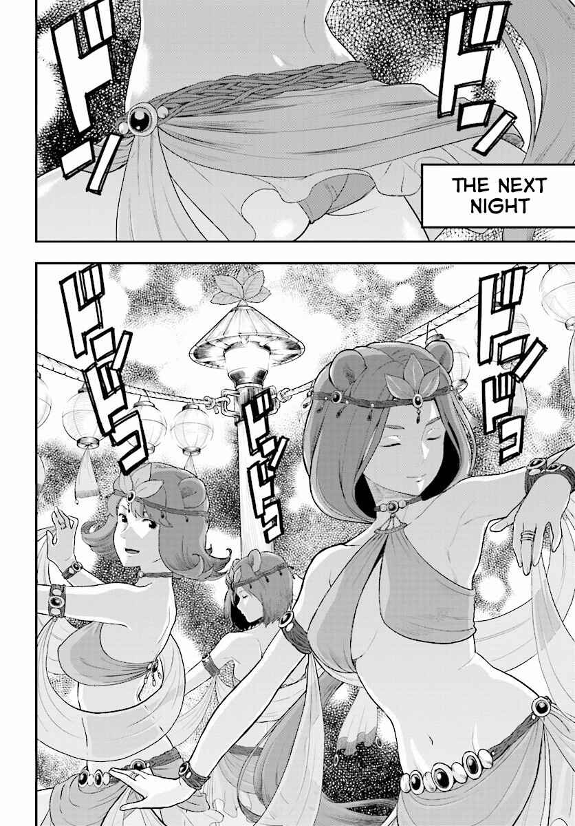 Page 19 Chapter 23 Konjiki no Word Master - Yuusha Yonin ni Makikomareta Unique Cheat