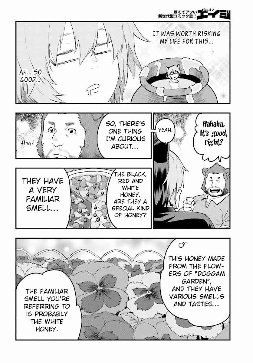 Page 21 Chapter 23 Konjiki no Word Master - Yuusha Yonin ni Makikomareta Unique Cheat