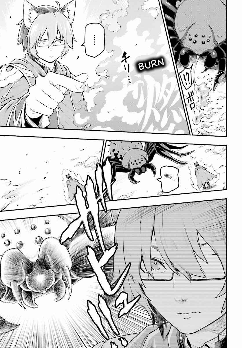 Page 3 Chapter 23 Konjiki no Word Master - Yuusha Yonin ni Makikomareta Unique Cheat