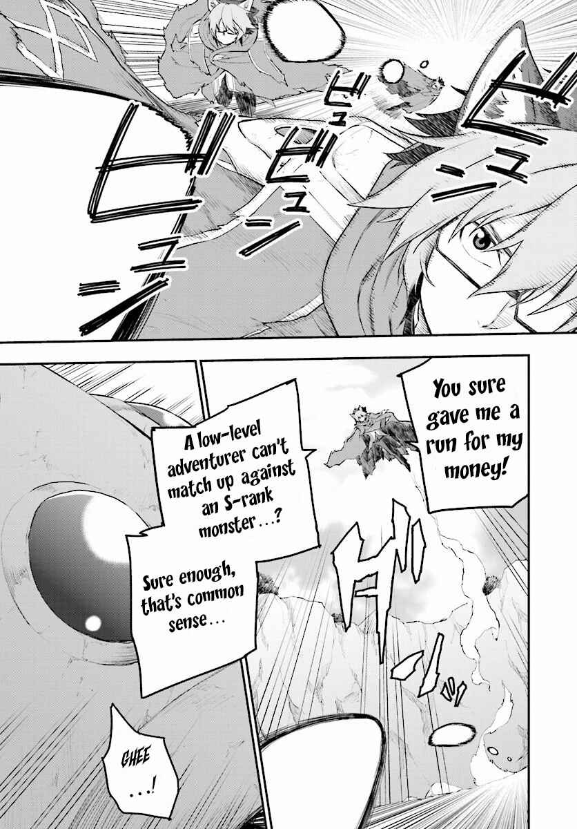 Page 7 Chapter 23 Konjiki no Word Master - Yuusha Yonin ni Makikomareta Unique Cheat