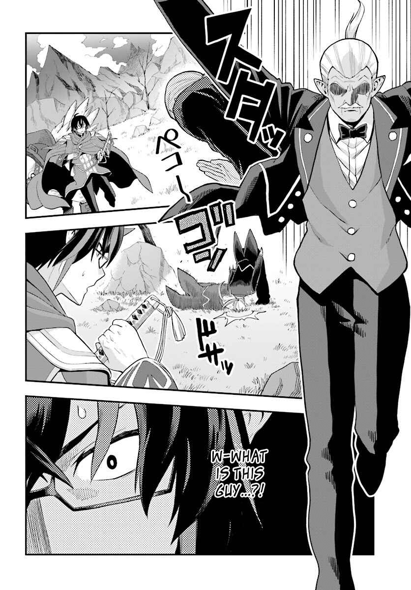Page 11 Chapter 36 Konjiki no Word Master - Yuusha Yonin ni Makikomareta Unique Cheat
