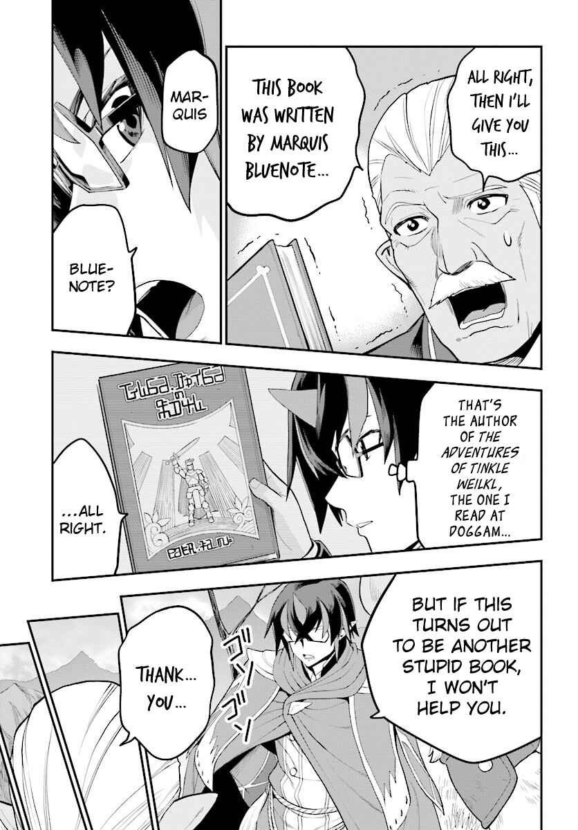 Page 14 Chapter 36 Konjiki no Word Master - Yuusha Yonin ni Makikomareta Unique Cheat