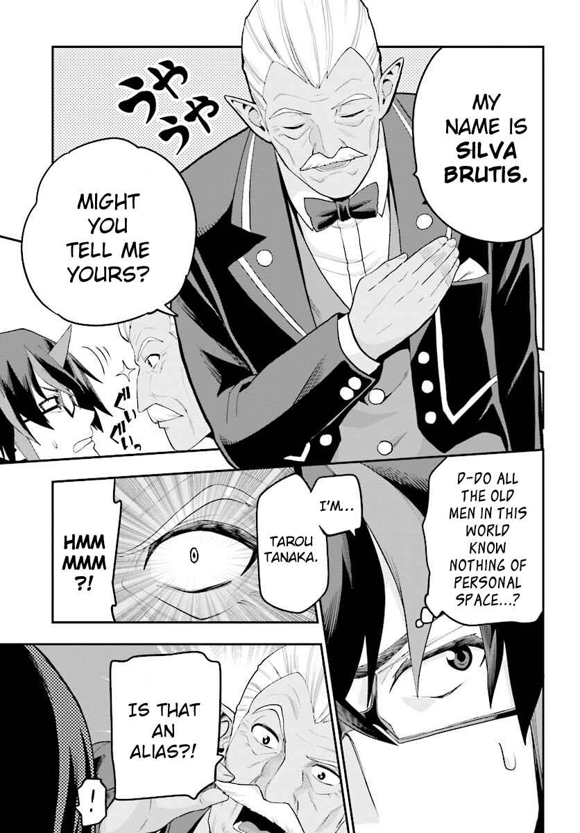 Page 16 Chapter 36 Konjiki no Word Master - Yuusha Yonin ni Makikomareta Unique Cheat