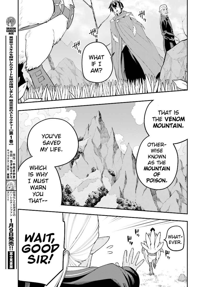 Page 20 Chapter 36 Konjiki no Word Master - Yuusha Yonin ni Makikomareta Unique Cheat