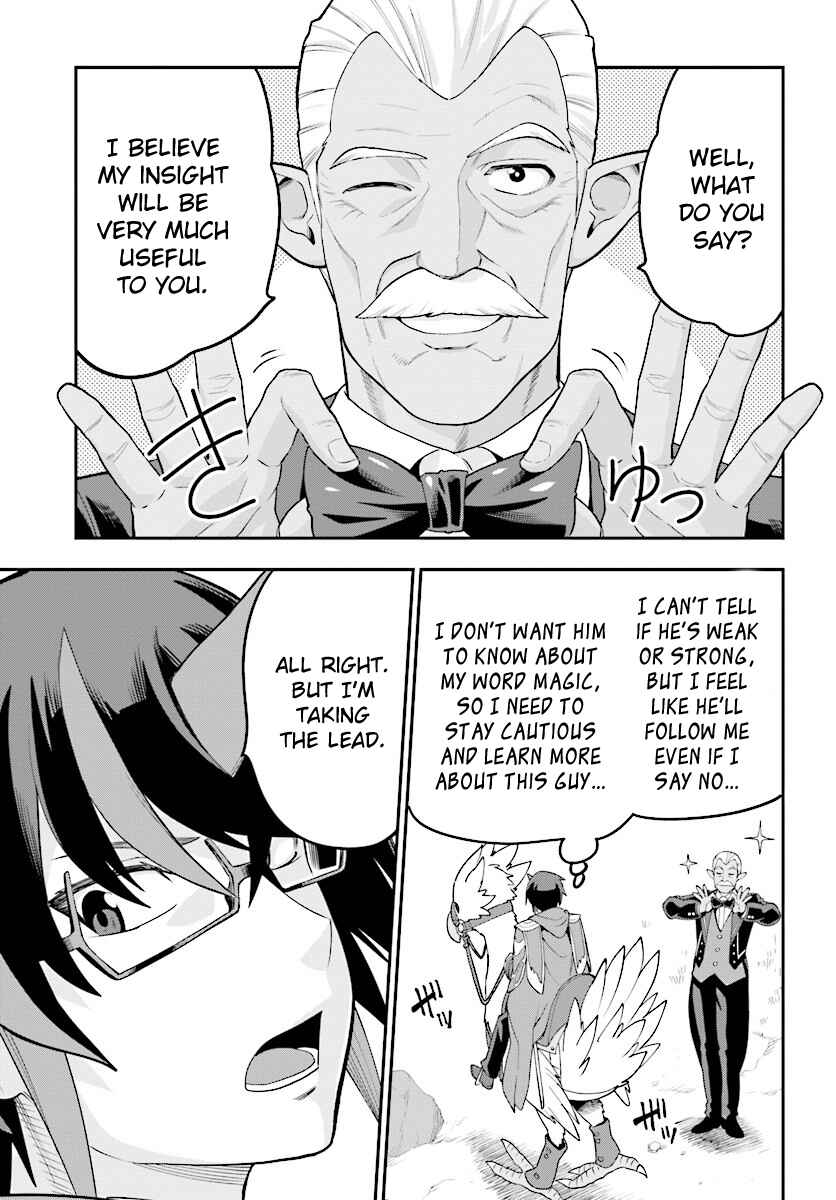 Page 27 Chapter 36 Konjiki no Word Master - Yuusha Yonin ni Makikomareta Unique Cheat