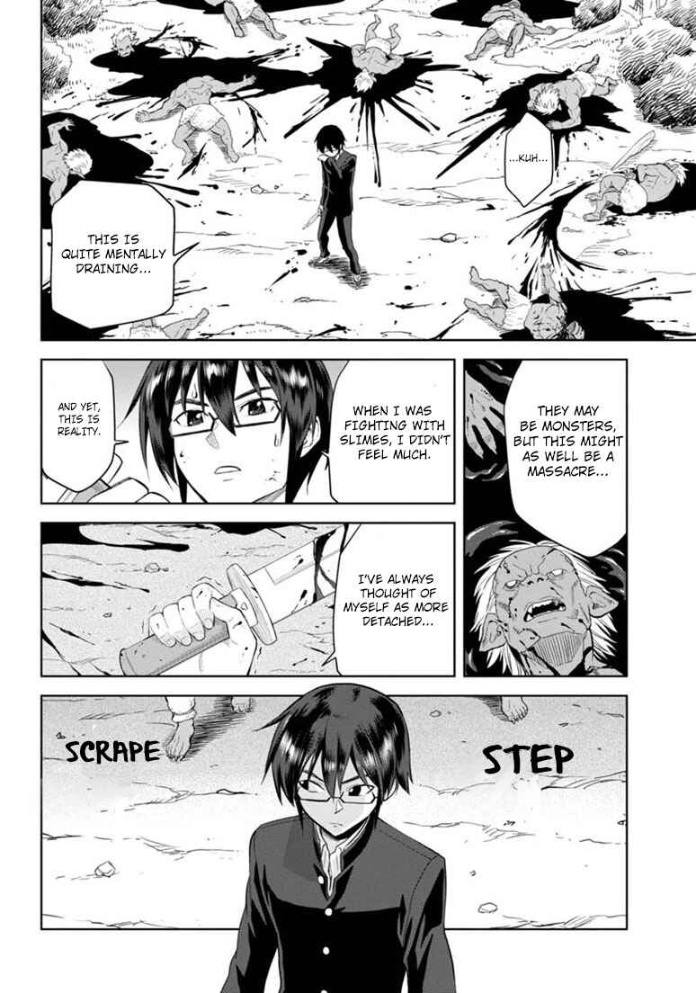 Page 15 Chapter 3 Konjiki no Word Master - Yuusha Yonin ni Makikomareta Unique Cheat