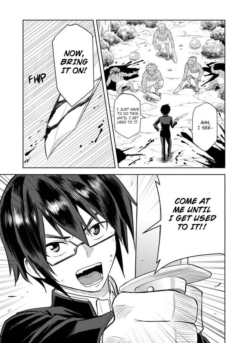 Page 16 Chapter 3 Konjiki no Word Master - Yuusha Yonin ni Makikomareta Unique Cheat