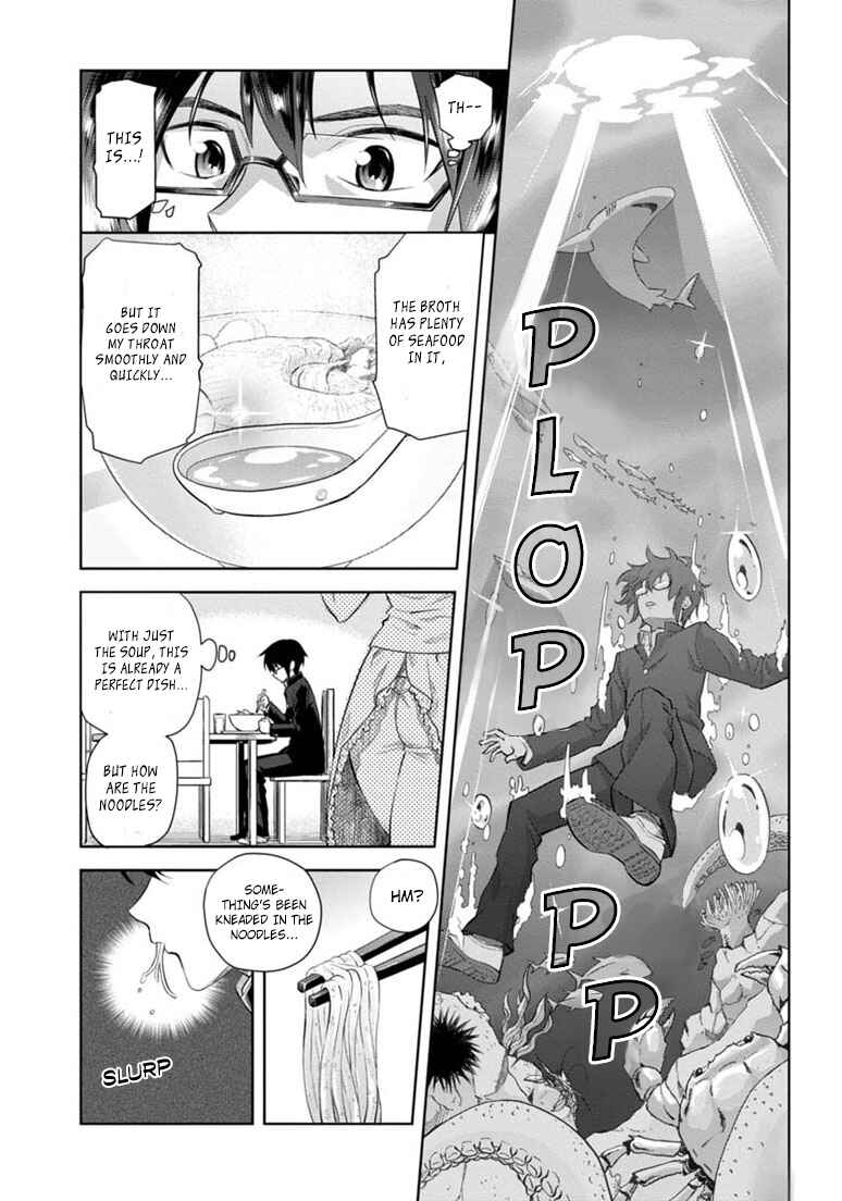Page 3 Chapter 3 Konjiki no Word Master - Yuusha Yonin ni Makikomareta Unique Cheat