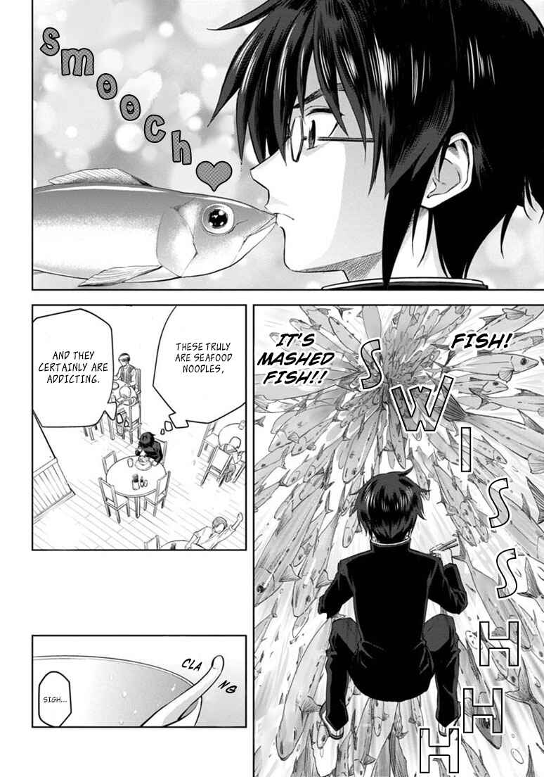 Page 4 Chapter 3 Konjiki no Word Master - Yuusha Yonin ni Makikomareta Unique Cheat