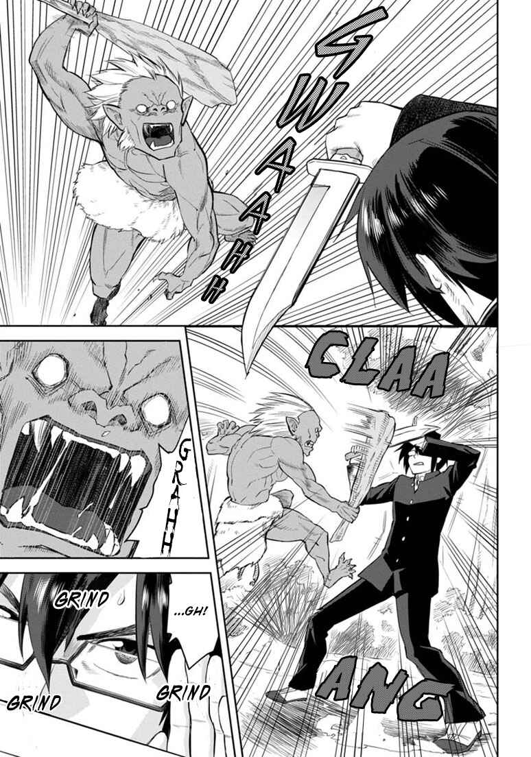 Page 9 Chapter 3 Konjiki no Word Master - Yuusha Yonin ni Makikomareta Unique Cheat