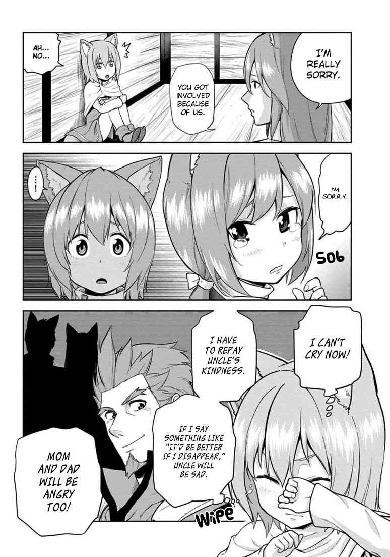 Page 10 Chapter 8 Konjiki no Word Master - Yuusha Yonin ni Makikomareta Unique Cheat