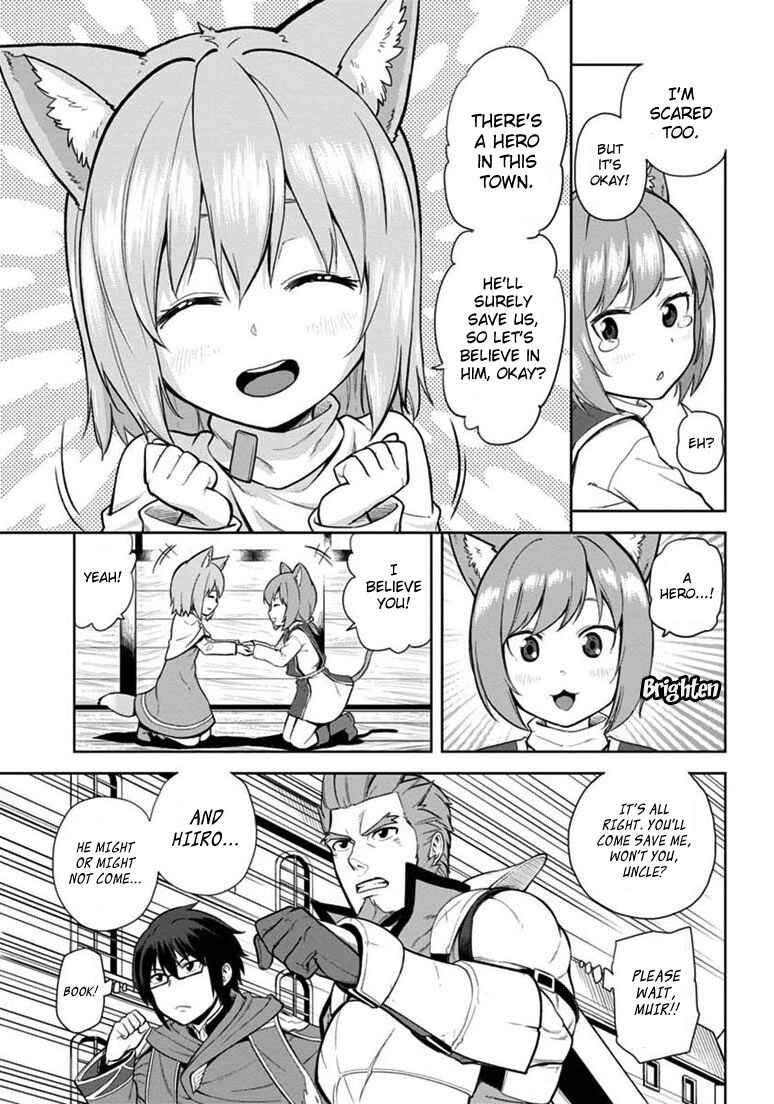 Page 11 Chapter 8 Konjiki no Word Master - Yuusha Yonin ni Makikomareta Unique Cheat