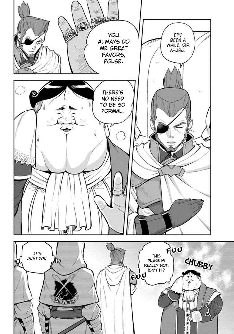 Page 12 Chapter 8 Konjiki no Word Master - Yuusha Yonin ni Makikomareta Unique Cheat