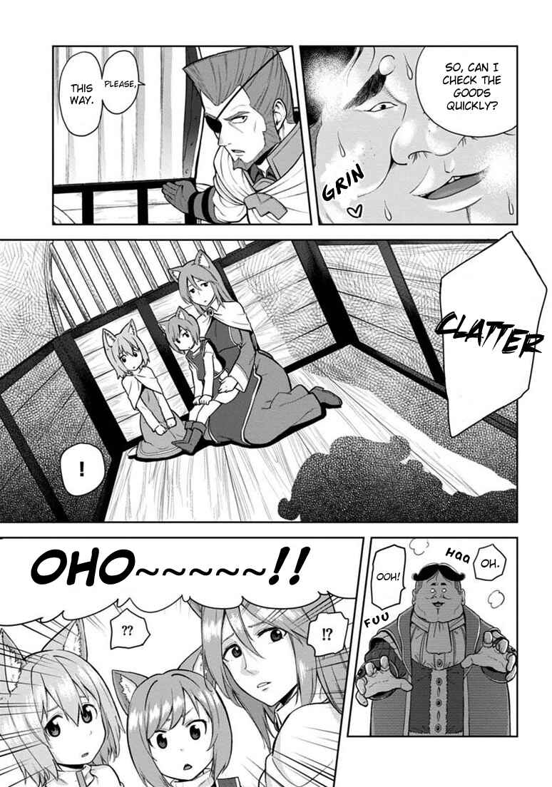 Page 13 Chapter 8 Konjiki no Word Master - Yuusha Yonin ni Makikomareta Unique Cheat