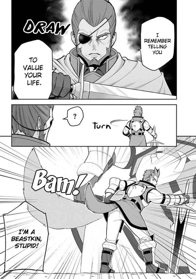 Page 18 Chapter 8 Konjiki no Word Master - Yuusha Yonin ni Makikomareta Unique Cheat
