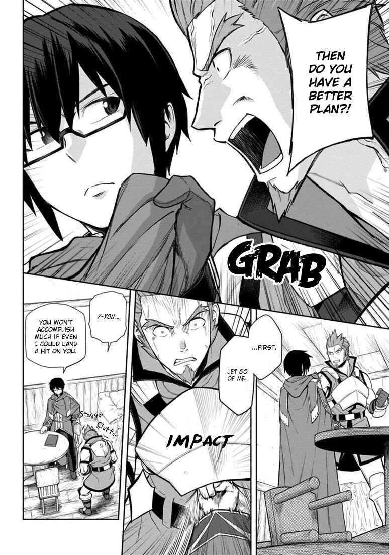 Page 2 Chapter 8 Konjiki no Word Master - Yuusha Yonin ni Makikomareta Unique Cheat