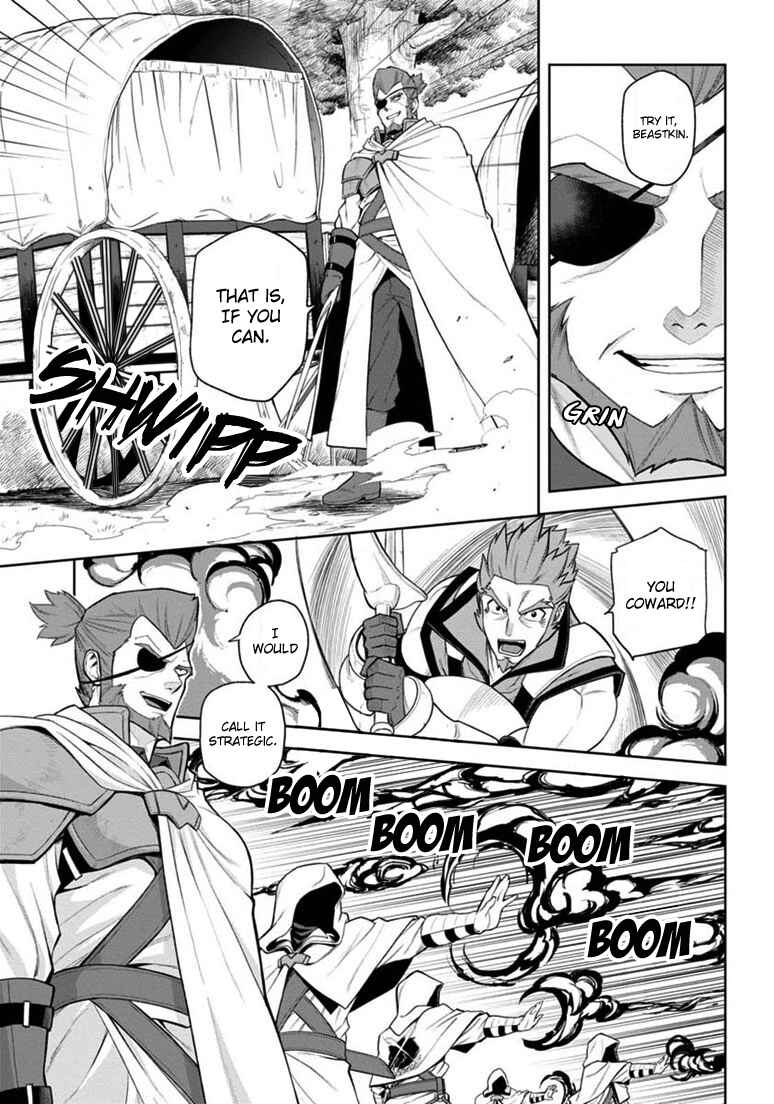 Page 25 Chapter 8 Konjiki no Word Master - Yuusha Yonin ni Makikomareta Unique Cheat