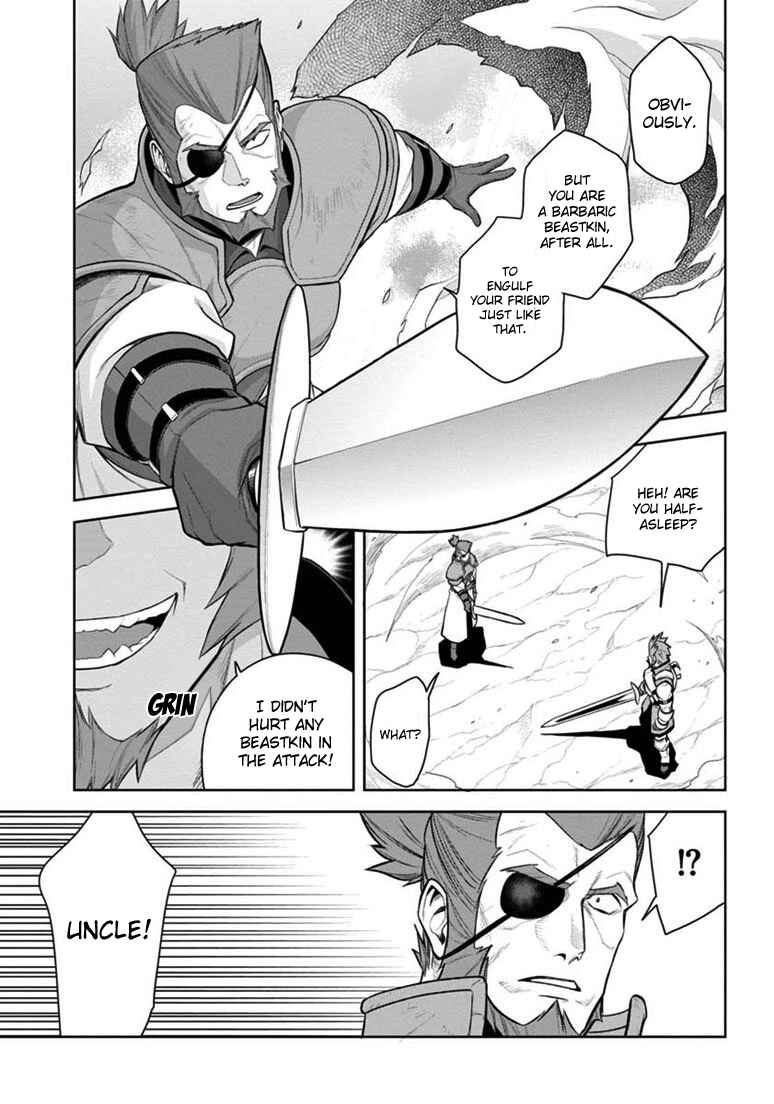 Page 30 Chapter 8 Konjiki no Word Master - Yuusha Yonin ni Makikomareta Unique Cheat