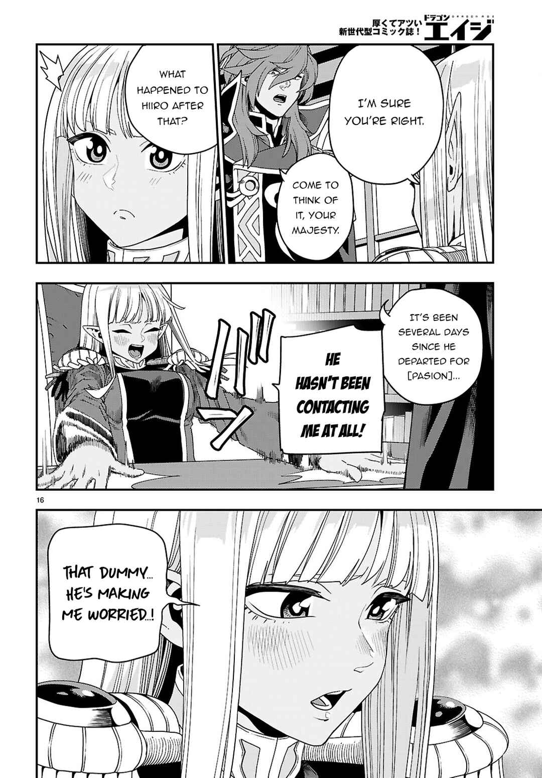 Page 17 Chapter 111 Konjiki no Word Master - Yuusha Yonin ni Makikomareta Unique Cheat