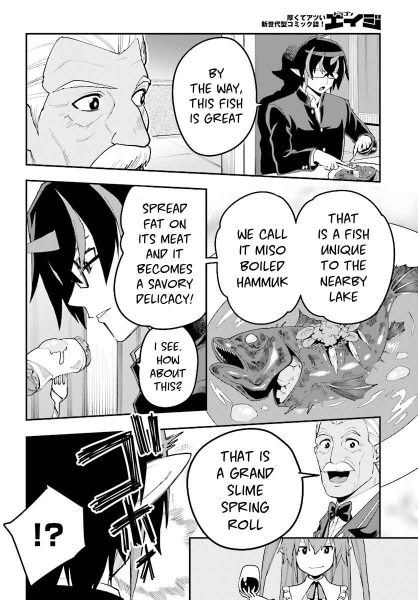 Page 11 Chapter 38 Konjiki no Word Master - Yuusha Yonin ni Makikomareta Unique Cheat