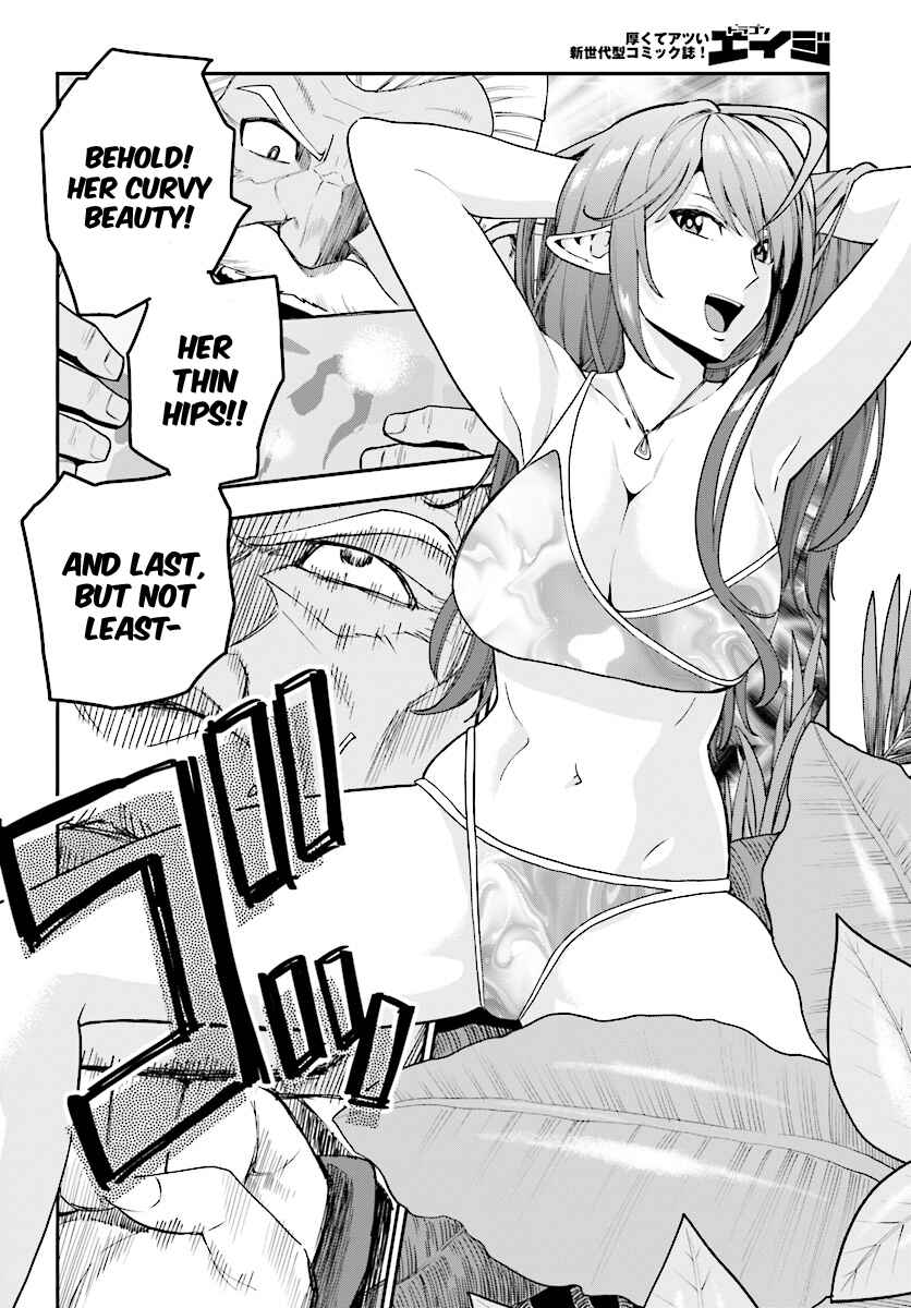 Page 23 Chapter 38 Konjiki no Word Master - Yuusha Yonin ni Makikomareta Unique Cheat