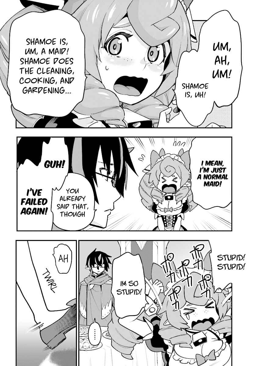 Page 5 Chapter 38 Konjiki no Word Master - Yuusha Yonin ni Makikomareta Unique Cheat
