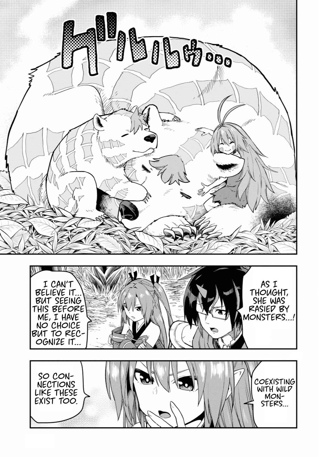 Page 13 Chapter 53 Konjiki no Word Master - Yuusha Yonin ni Makikomareta Unique Cheat
