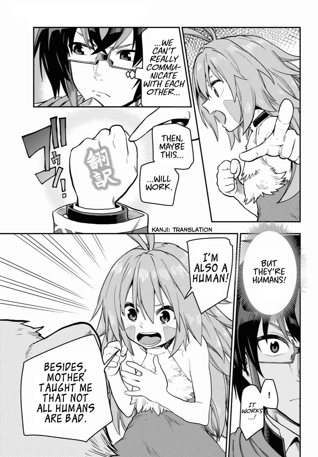 Page 15 Chapter 53 Konjiki no Word Master - Yuusha Yonin ni Makikomareta Unique Cheat
