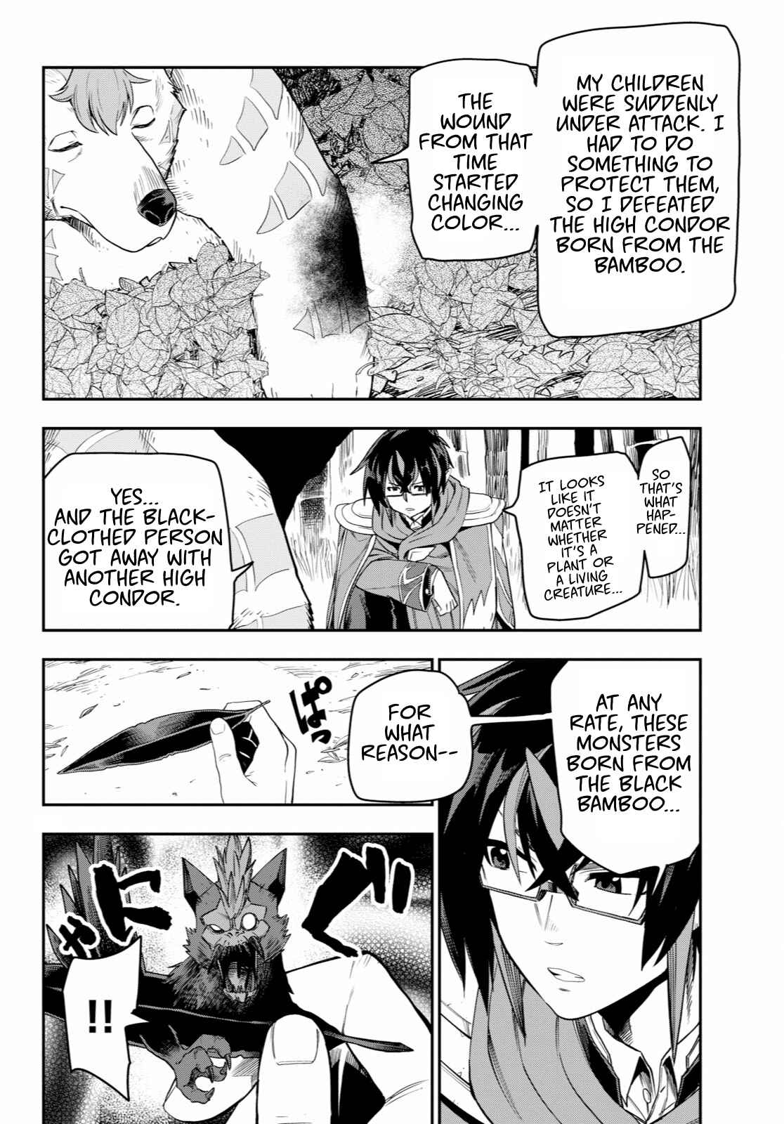 Page 24 Chapter 53 Konjiki no Word Master - Yuusha Yonin ni Makikomareta Unique Cheat