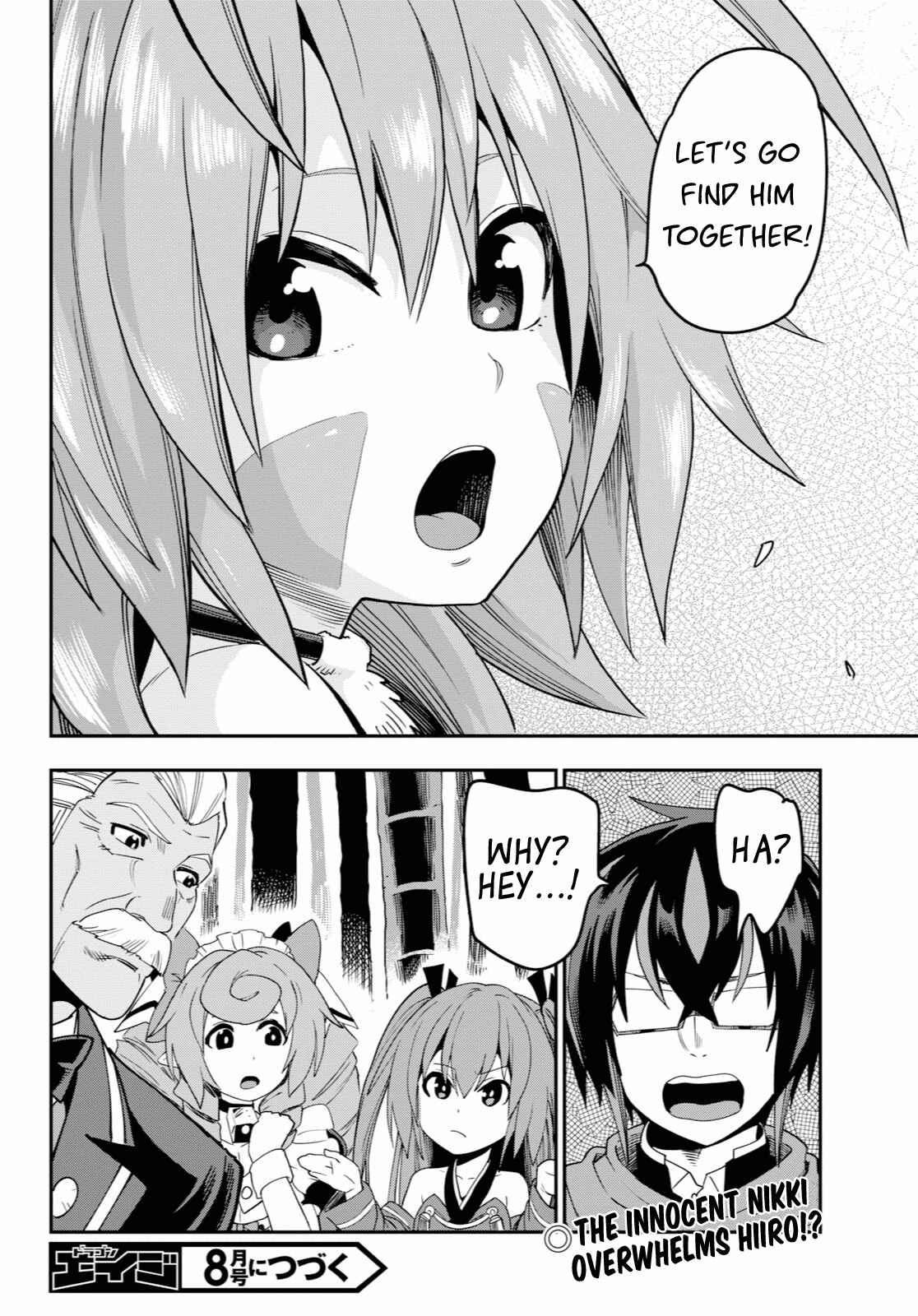 Page 30 Chapter 53 Konjiki no Word Master - Yuusha Yonin ni Makikomareta Unique Cheat
