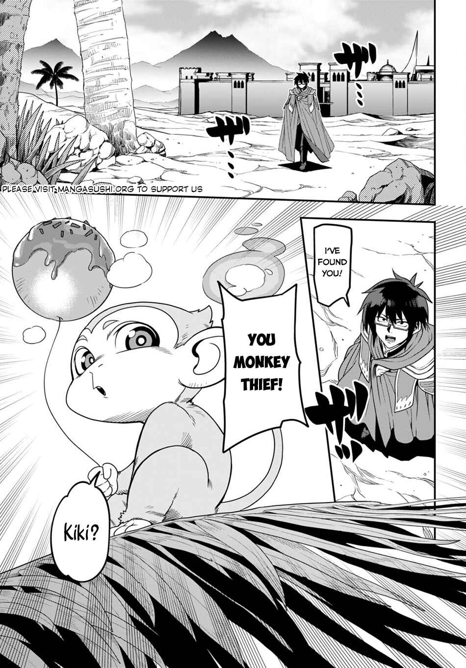 Page 16 Chapter 102 Konjiki no Word Master - Yuusha Yonin ni Makikomareta Unique Cheat