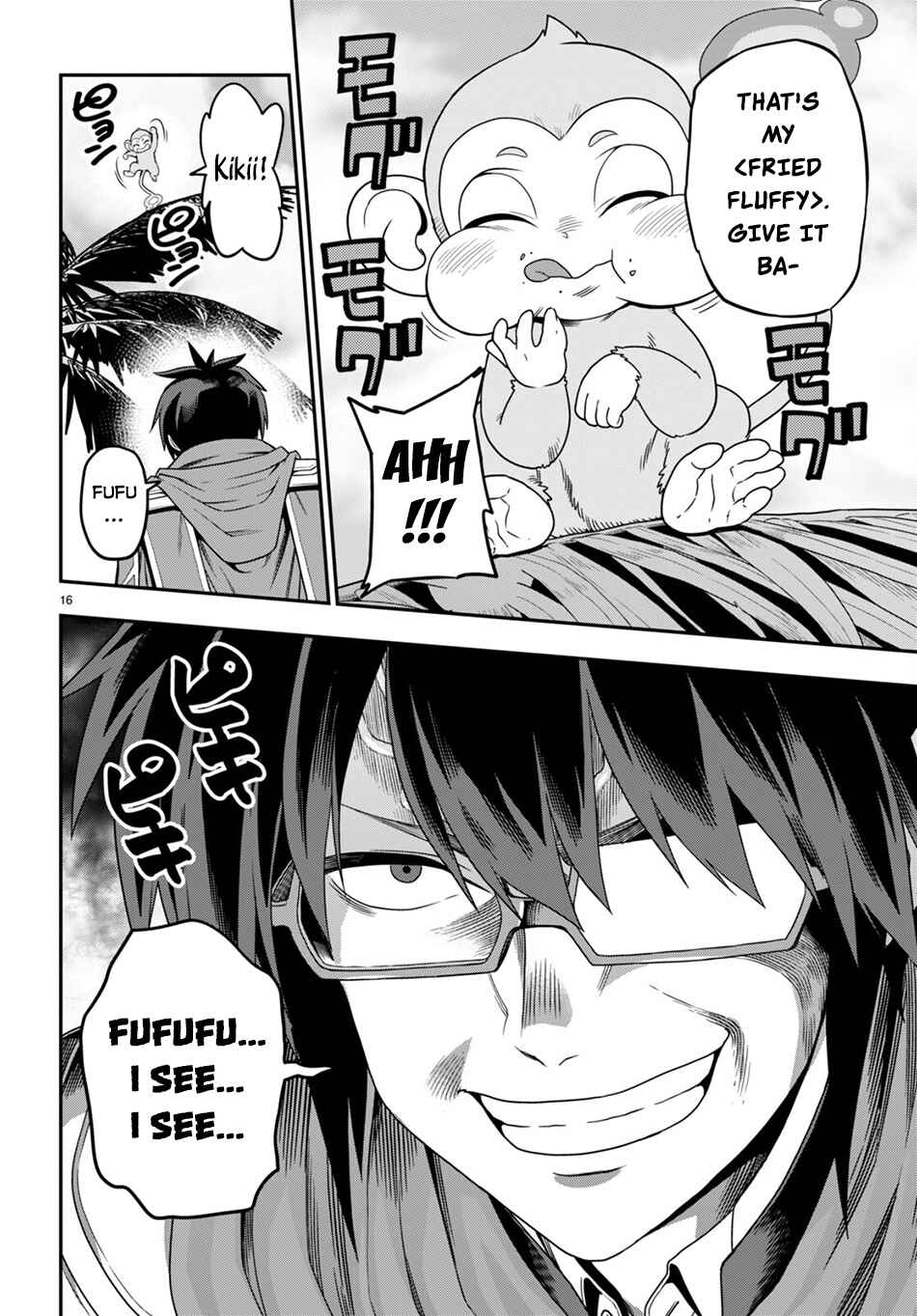 Page 17 Chapter 102 Konjiki no Word Master - Yuusha Yonin ni Makikomareta Unique Cheat